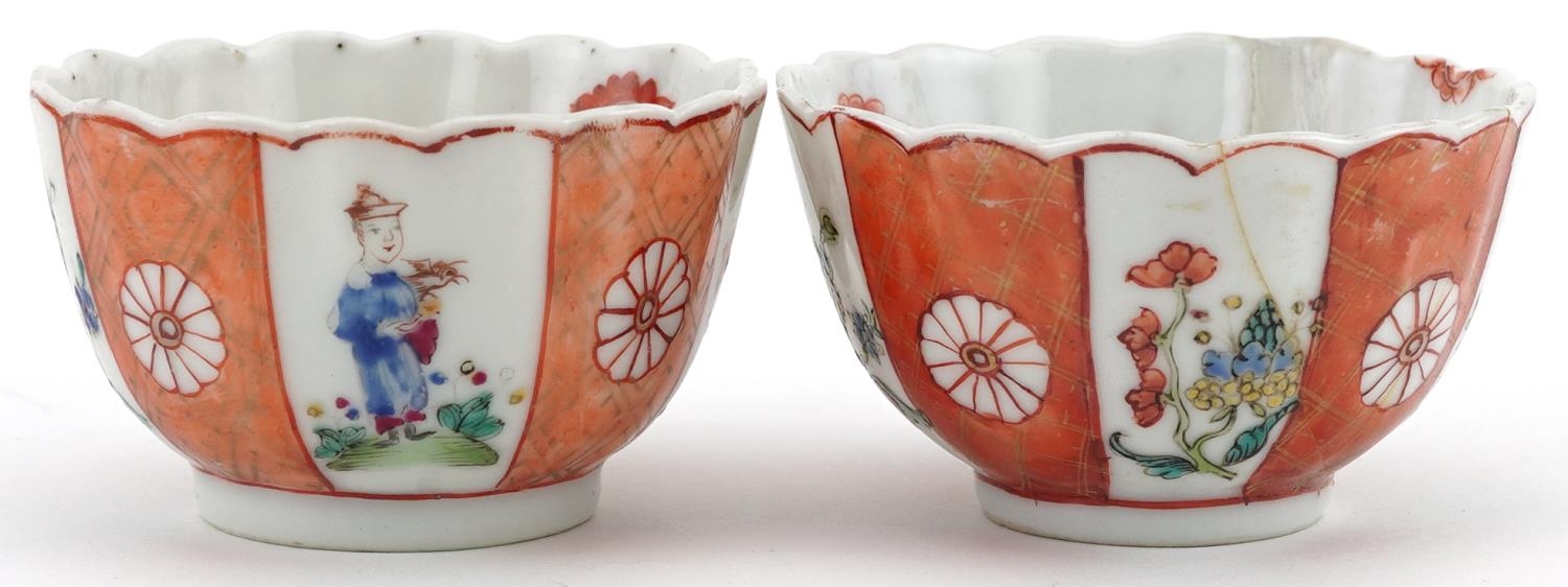 Chinese famille rose porcelain comprising two tea bowls and a saucer, each hand painted with figures - Image 4 of 7