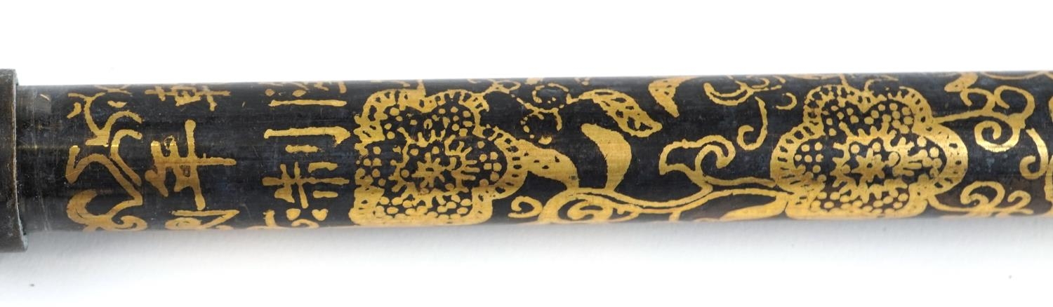 Chinese patinated bronze and metal opium pipe with foliate decoration, 48cm in length - Image 3 of 4