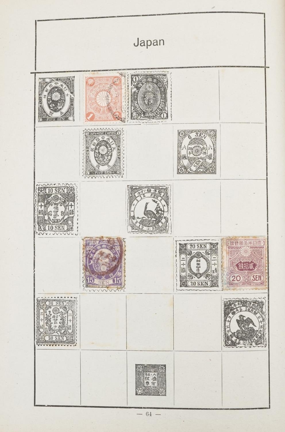 Collection of 19th century and later stamps arranged seven stock books and albums including - Image 4 of 26