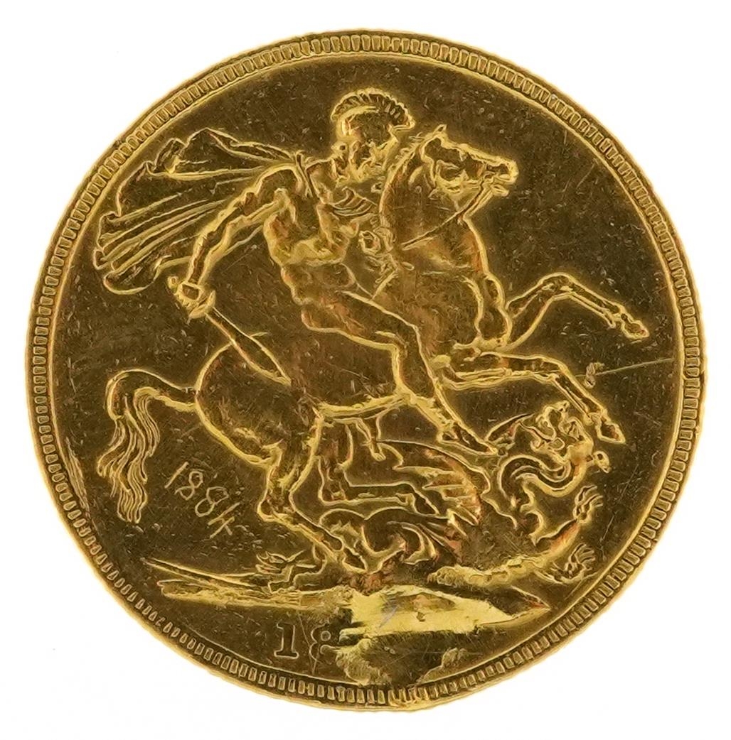 Victoria Young Head gold sovereign, indistinct date, possibly 1884, Melbourne Mint - Image 2 of 3