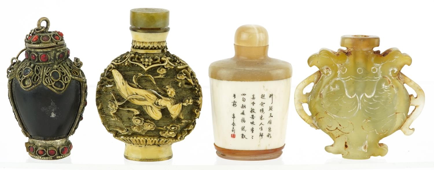 Nine Chinese snuff bottles including a green and russet jade archaic style example, carved bone - Image 2 of 9