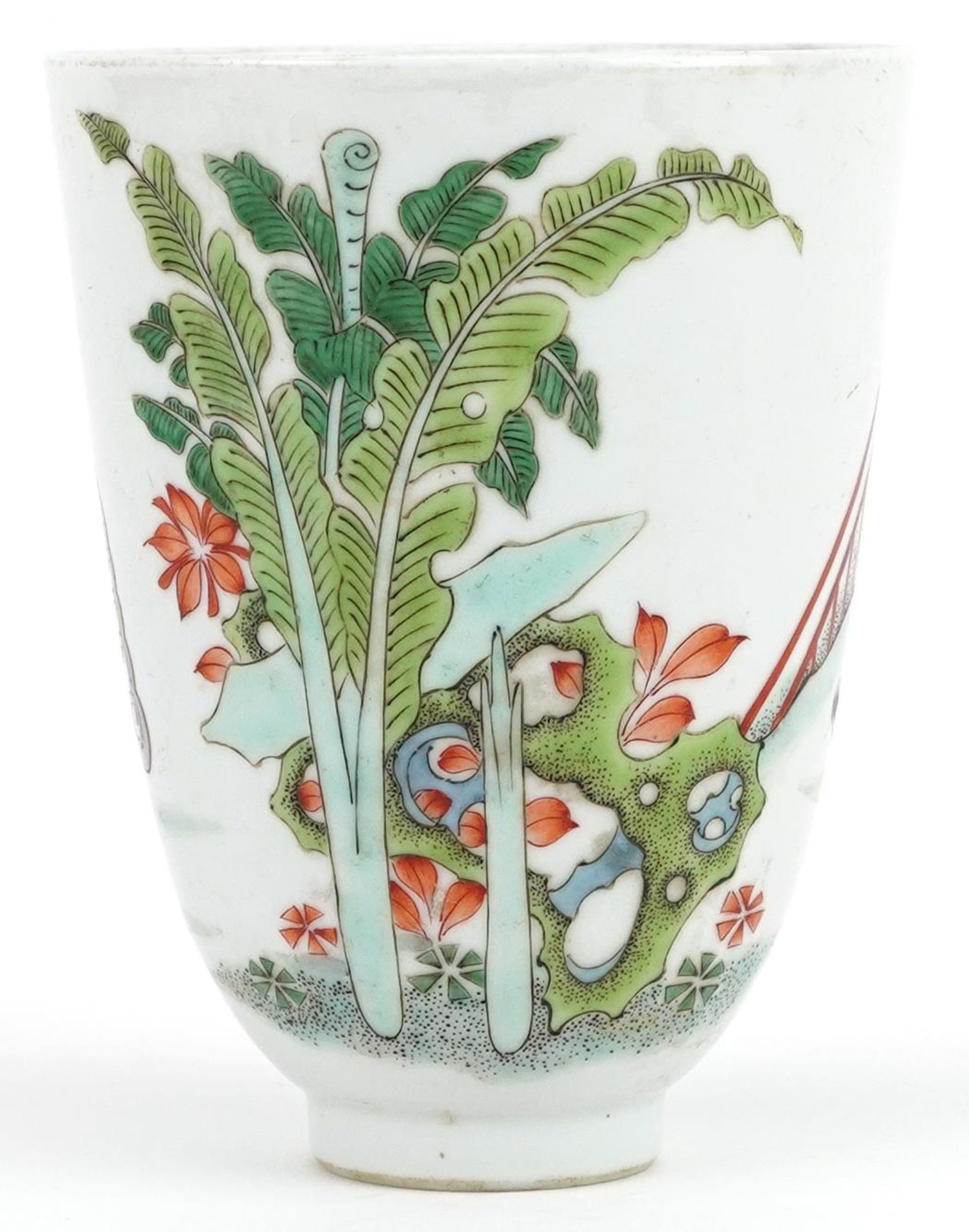 Chinese porcelain cup hand painted in the famille verte palette with an empress and attendants in - Image 3 of 6