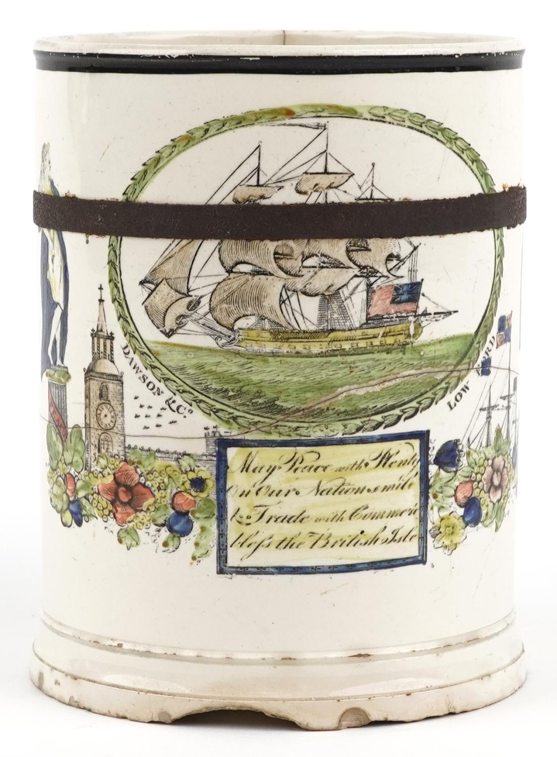 Sunderland Dawson & Co, early 19th century Low Ford creamware Peace & Plenty tankard, 15cm high - Image 2 of 4