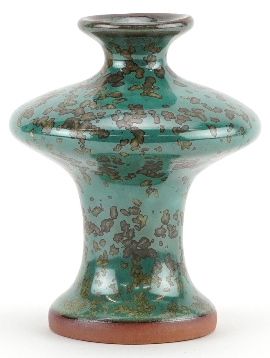 Chinese porcelain vase having a Jun type spotted turquoise glaze, 10cm high - Image 3 of 6