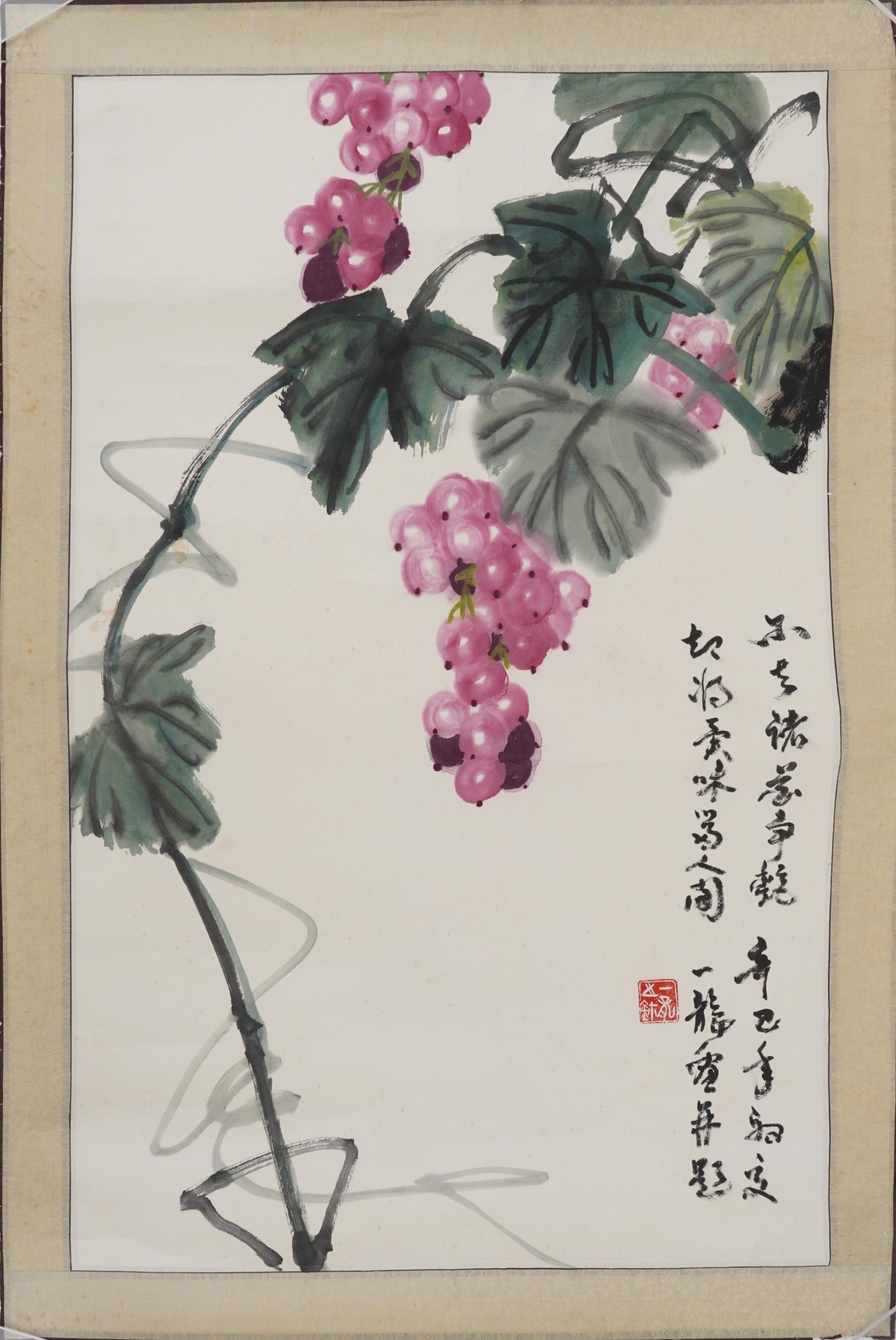 Grapes, Chinese watercolour scroll signed with calligraphy and red seal marks, 69cm x 46cm - Image 2 of 4