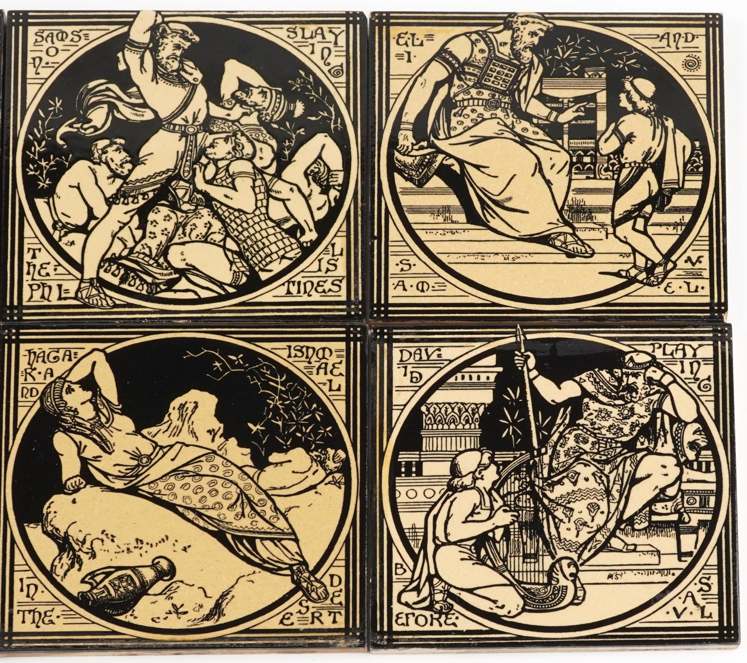 John Moyr Smith for Mintons, set of six Victorian aesthetic biblical tiles, each 15.5cm x 15.5cm - Image 3 of 5