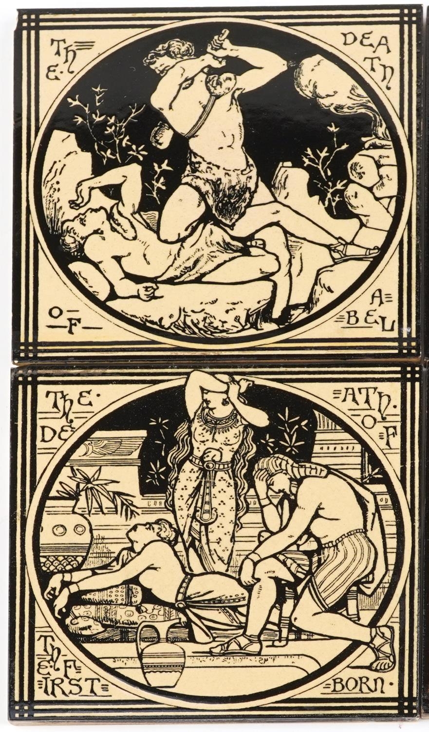 John Moyr Smith for Mintons, set of six Victorian aesthetic biblical tiles, each 15.5cm x 15.5cm - Image 2 of 5