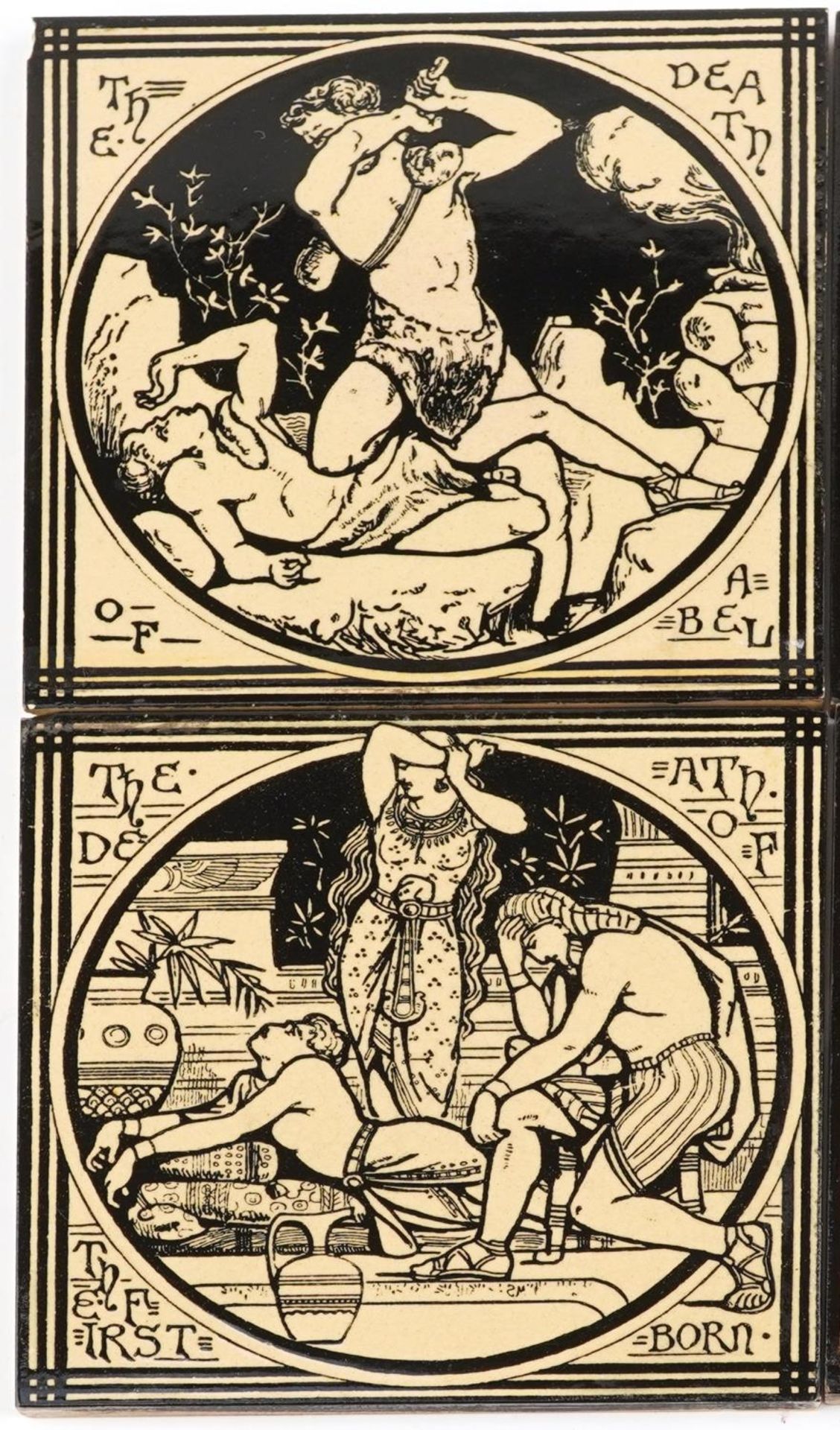 John Moyr Smith for Mintons, set of six Victorian aesthetic biblical tiles, each 15.5cm x 15.5cm - Bild 2 aus 5