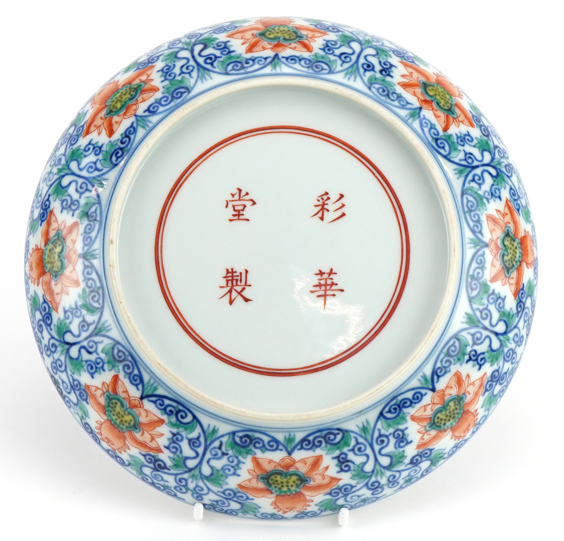 Chinese doucai porcelain dish hand painted with flower heads amongst scrolling foliage, four - Image 2 of 3