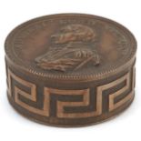 Naval interest 18th century style bronzed paperweight commemorating Admiral Lord Nelson, 5.5cm in