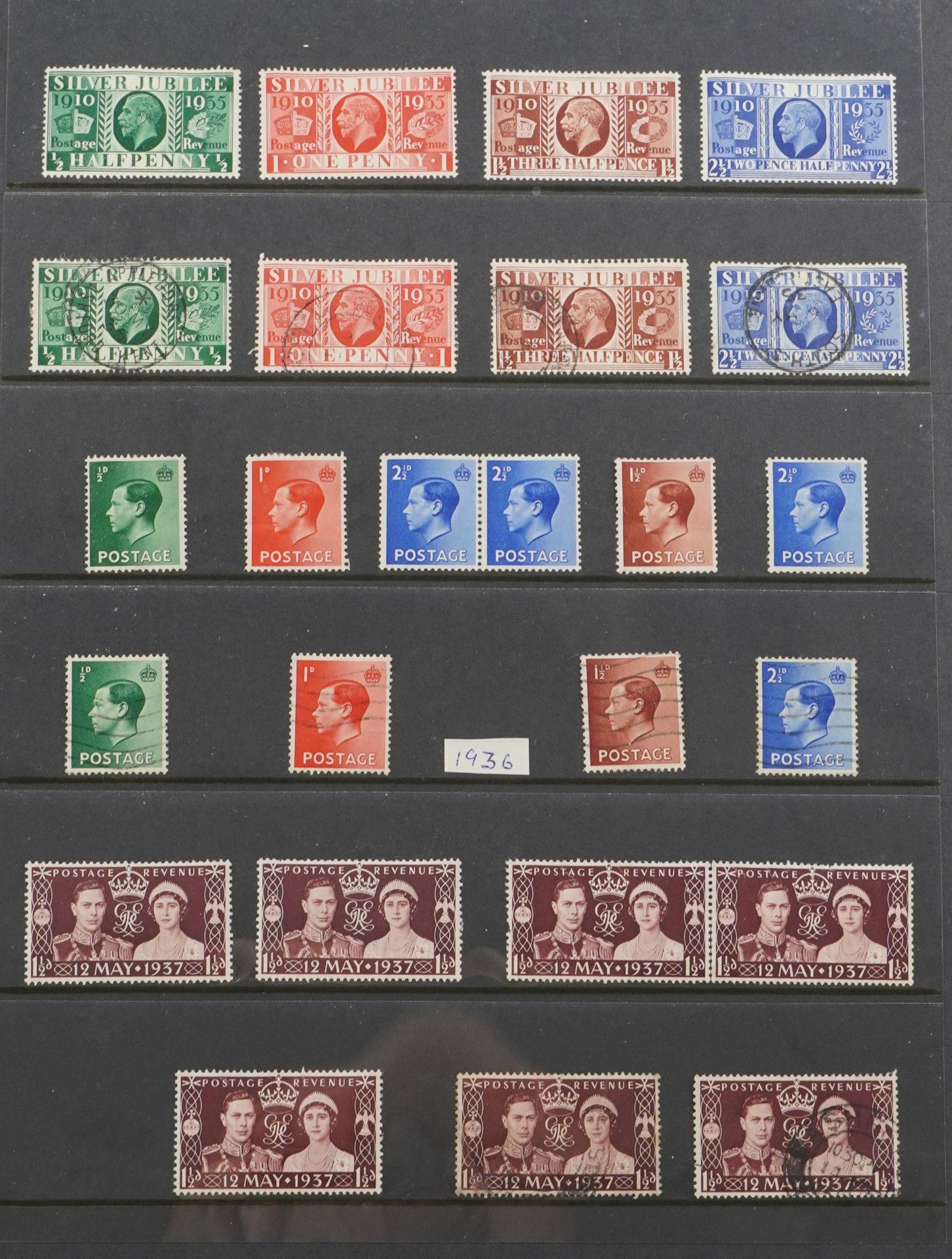 Victorian and later British stamps arranged in a stock book including Army Official, Government - Image 5 of 12