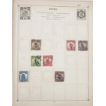 Collection of 19th century and later stamps arranged seven stock books and albums including