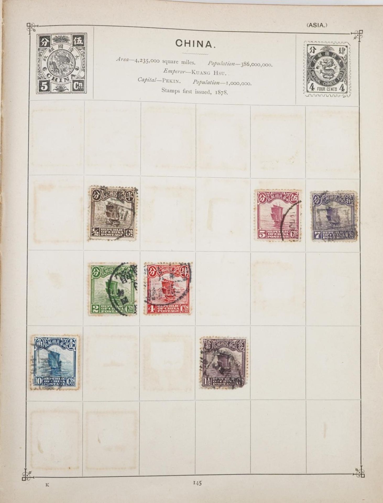 Collection of 19th century and later stamps arranged seven stock books and albums including