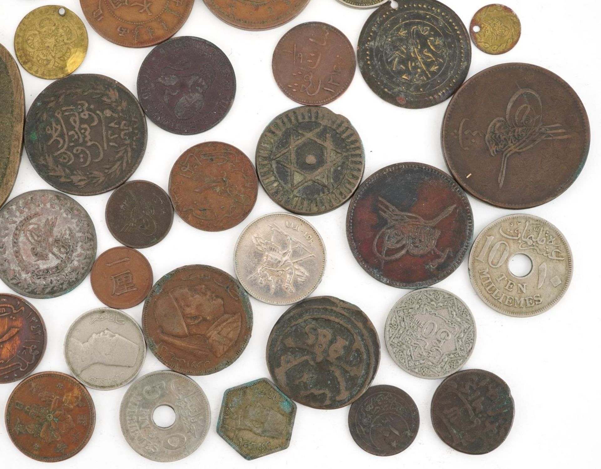 Antique and later Asian, Persian and African coinage including Japanese tenpo tsuho, tai-kuo - Image 10 of 10