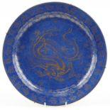 Wedgwood, aesthetic Chinese style powder blue ground lustre wall plaque gilded with a dragon amongst
