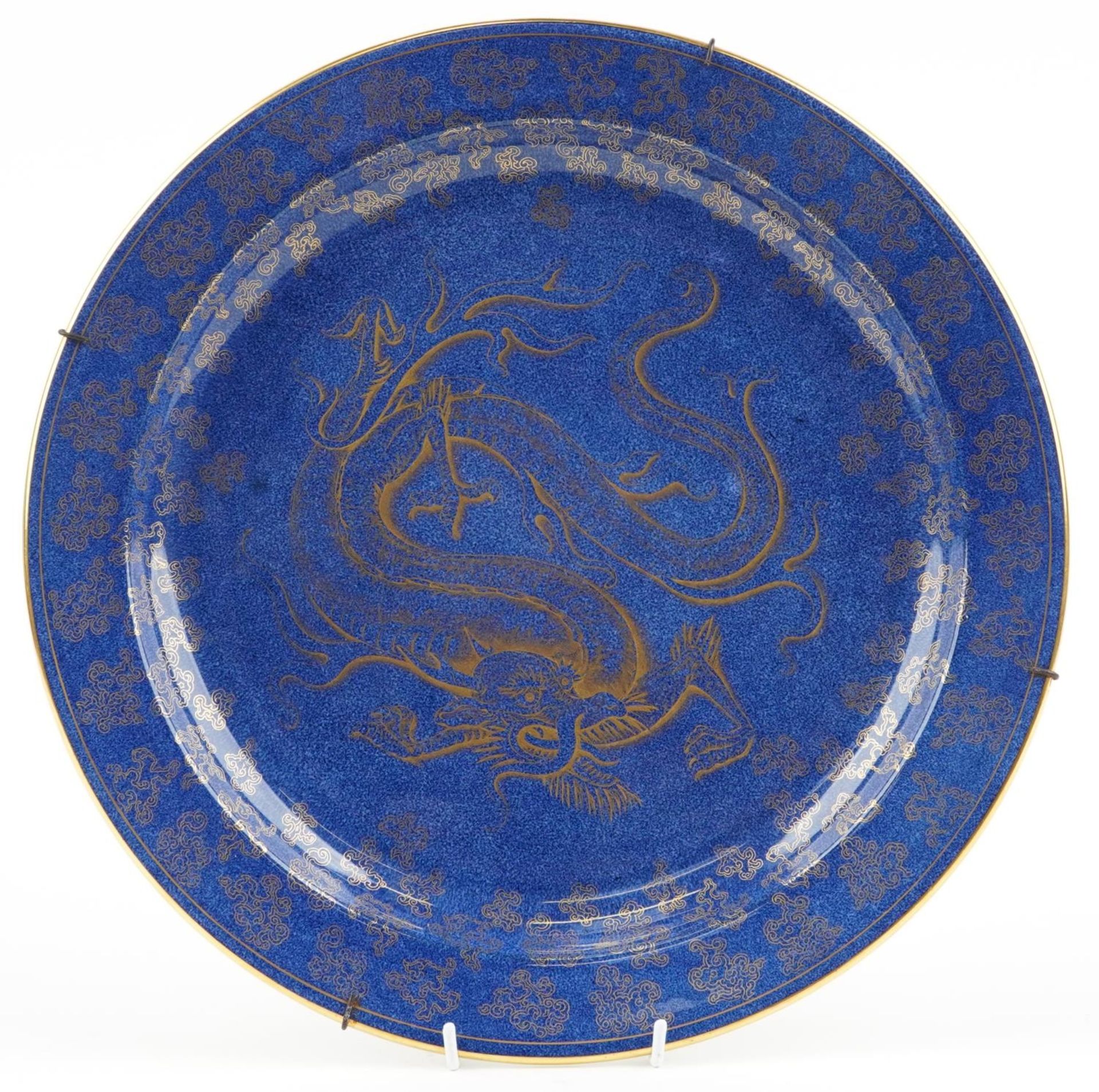 Wedgwood, aesthetic Chinese style powder blue ground lustre wall plaque gilded with a dragon amongst