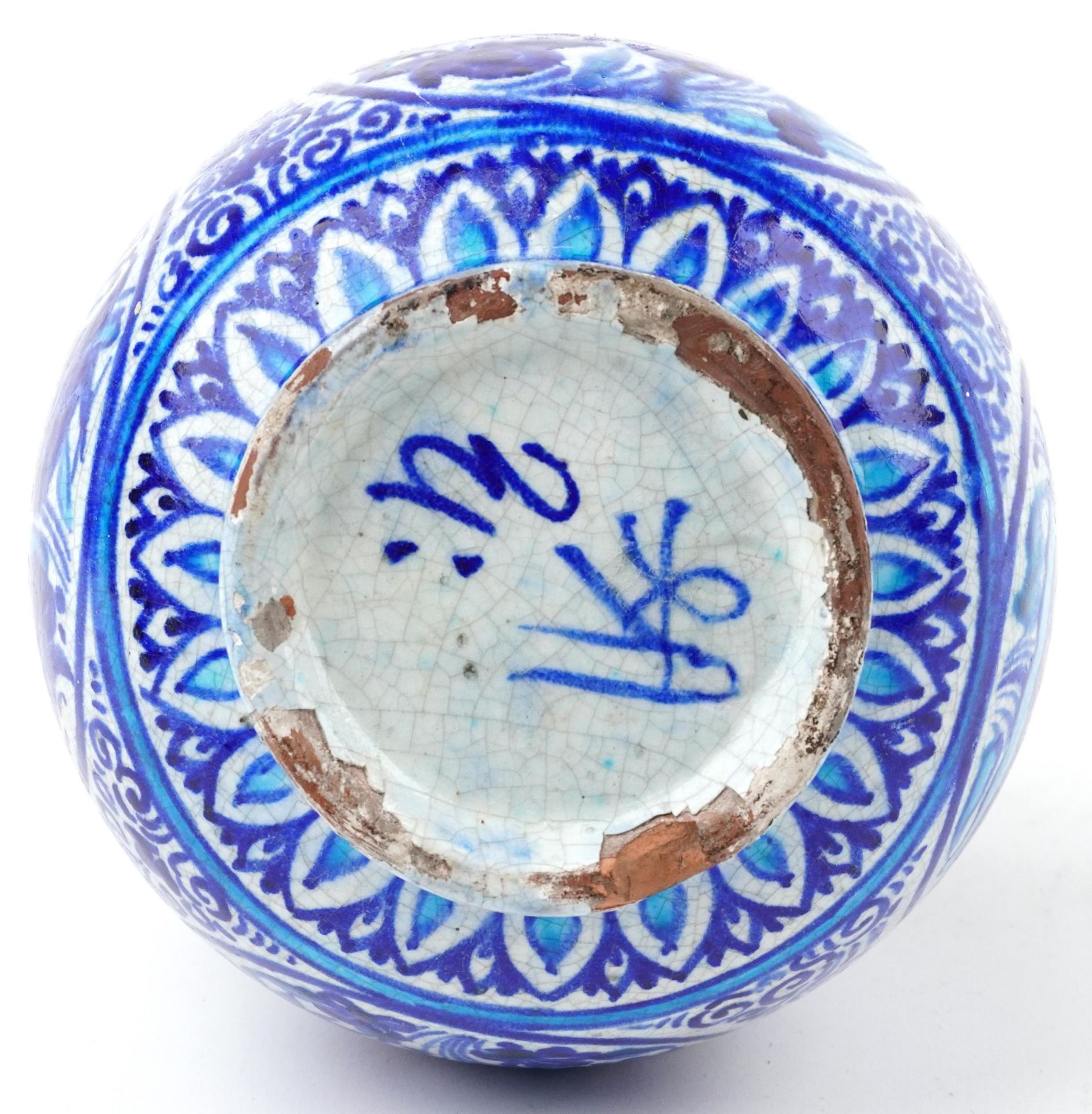 Islamic pottery rosewater sprinkler hand painted with panels of ducks and flowers, inscribed to - Bild 6 aus 7