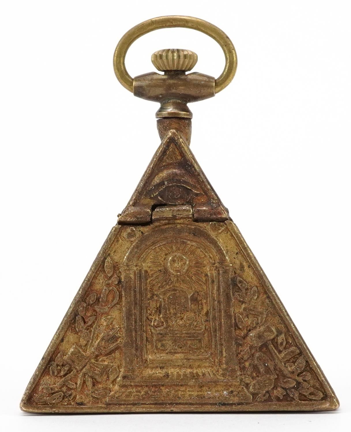 Masonic interest brass triangular pocket watch, 6cm high - Image 2 of 4