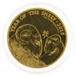 Elizabeth II 2015 Year of the Sheep one ounce fine gold one hundred pound coin