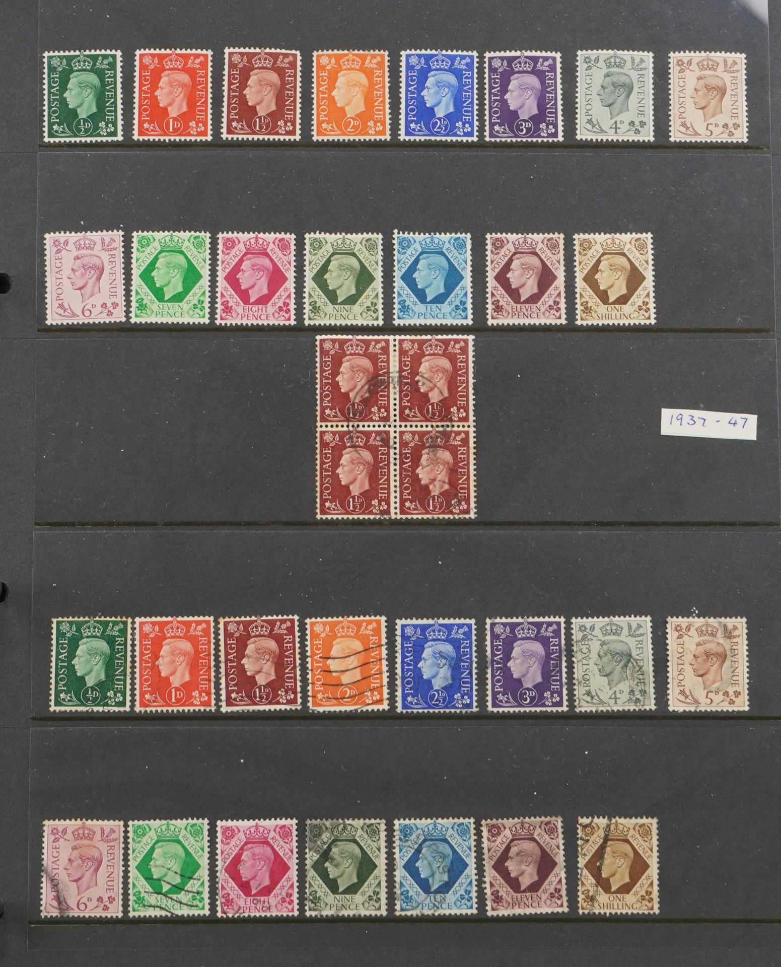 Victorian and later British stamps arranged in a stock book including Army Official, Government - Bild 9 aus 12