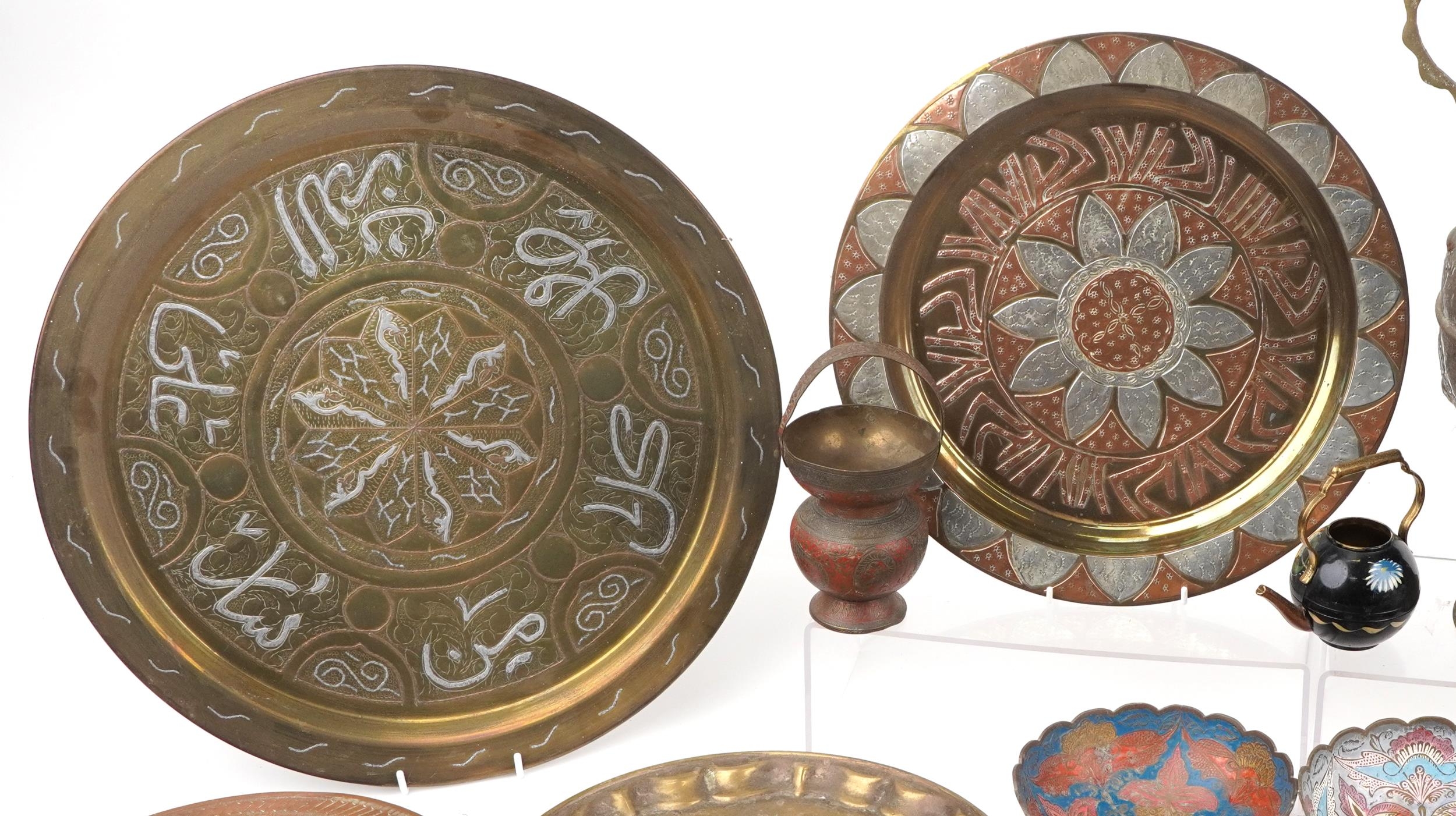 Middle Eastern metalware including Indian vase finely engraved with wild animals amongst foliage, - Image 2 of 5