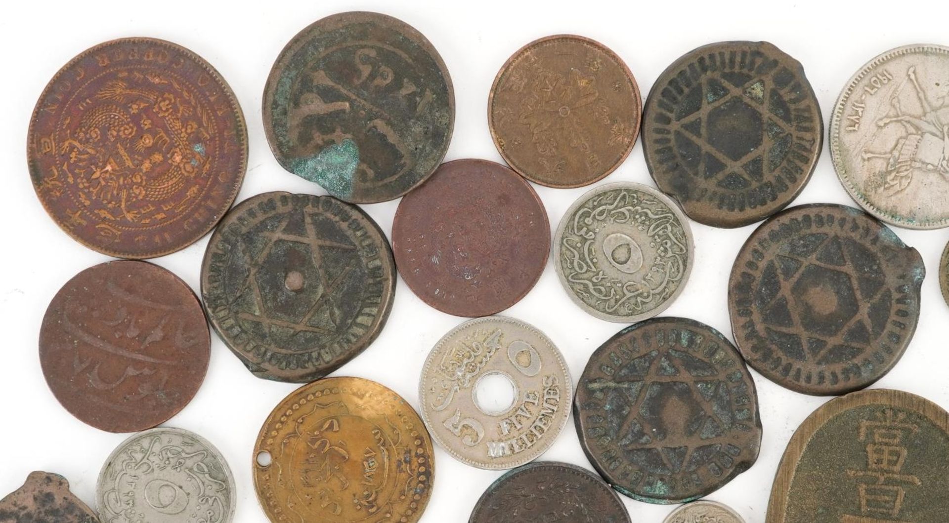 Antique and later Asian, Persian and African coinage including Japanese tenpo tsuho, tai-kuo - Image 7 of 10