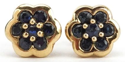 Pair of 9ct gold sapphire flower head stud earrings, each 8mm in diameter, total 1.4g