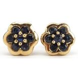 Pair of 9ct gold sapphire flower head stud earrings, each 8mm in diameter, total 1.4g