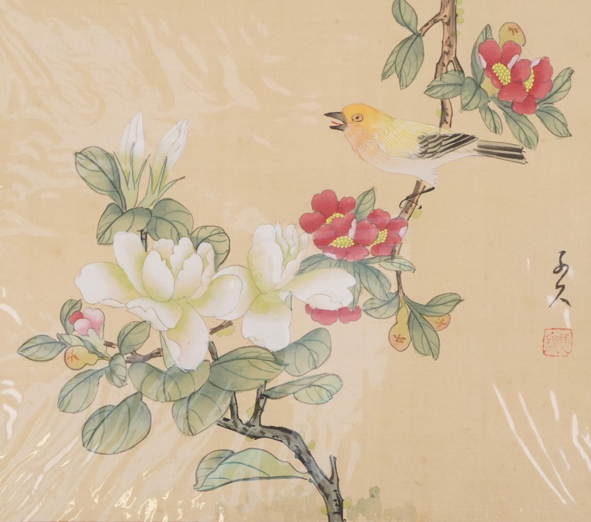 Chinese textiles and pictures including four paintings on silk of birds and flowers and five silk - Bild 27 aus 33