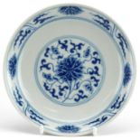 Chinese blue and white porcelain dish hand painted with flowers, six figure character marks to the