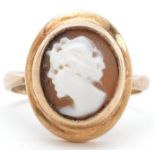 9ct gold cameo shell ring carved with a maiden head, size L/M, 3.1g