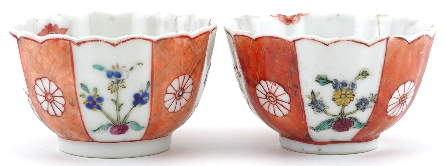 Chinese famille rose porcelain comprising two tea bowls and a saucer, each hand painted with figures - Image 3 of 7