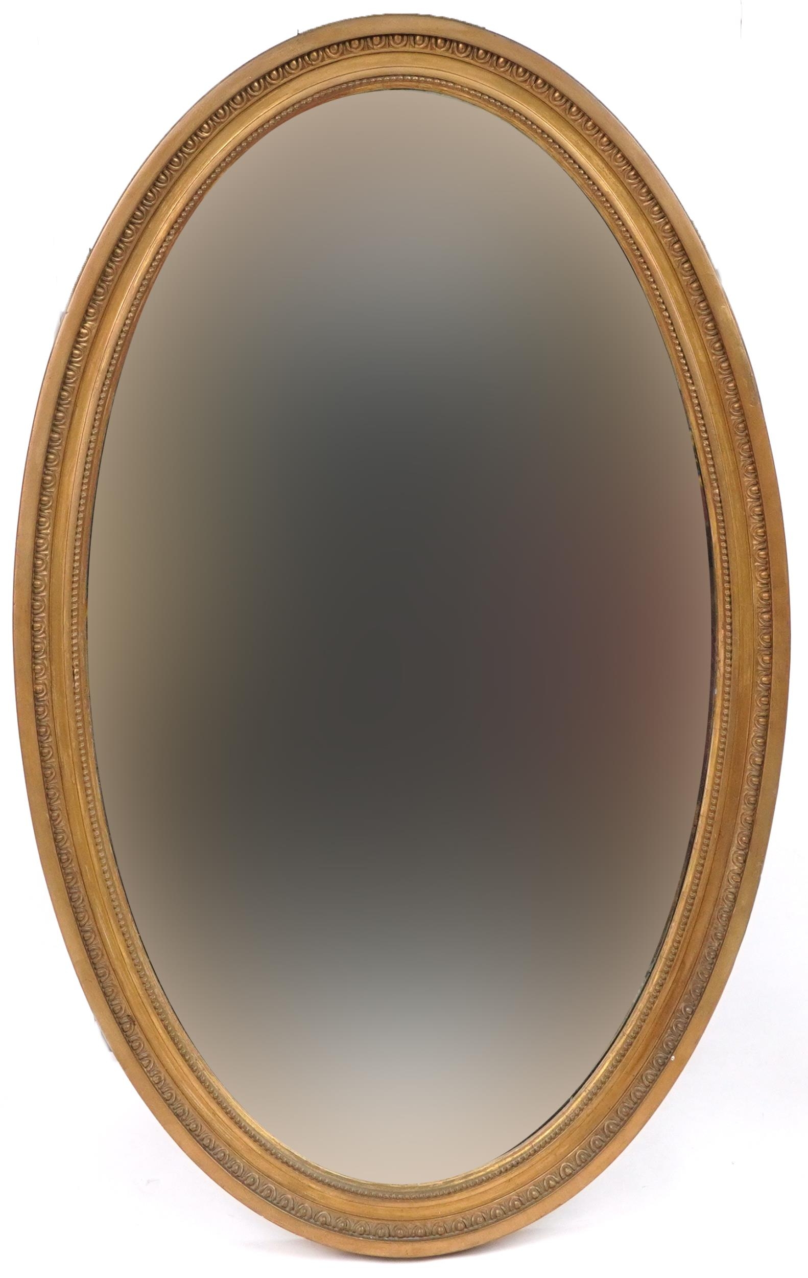 Two oval gilt framed wall mirrors with bevelled glass, the largest 93cm x 58cm - Image 4 of 5