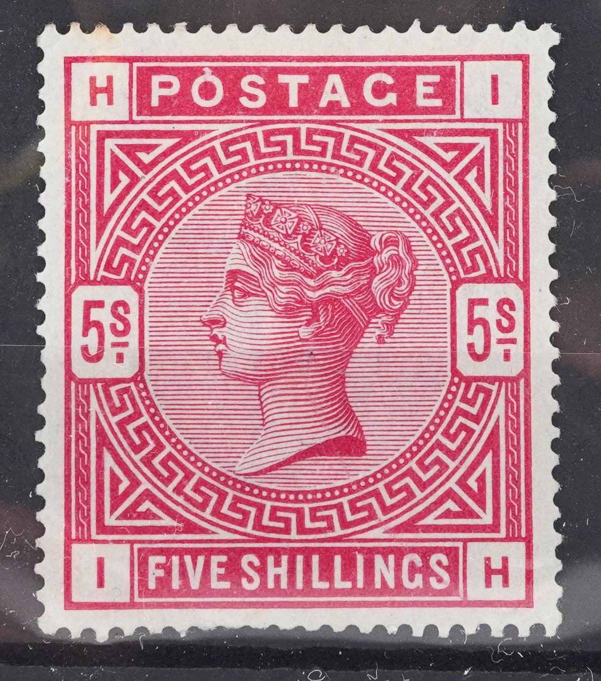 Victorian five shillings stamp, mint and hinged