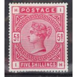 Victorian five shillings stamp, mint and hinged