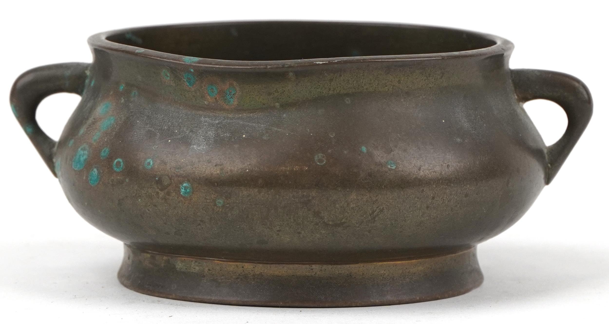 Chinese patinated bronze censer with twin handles, six figure character marks to the base, 12cm wide - Image 3 of 7