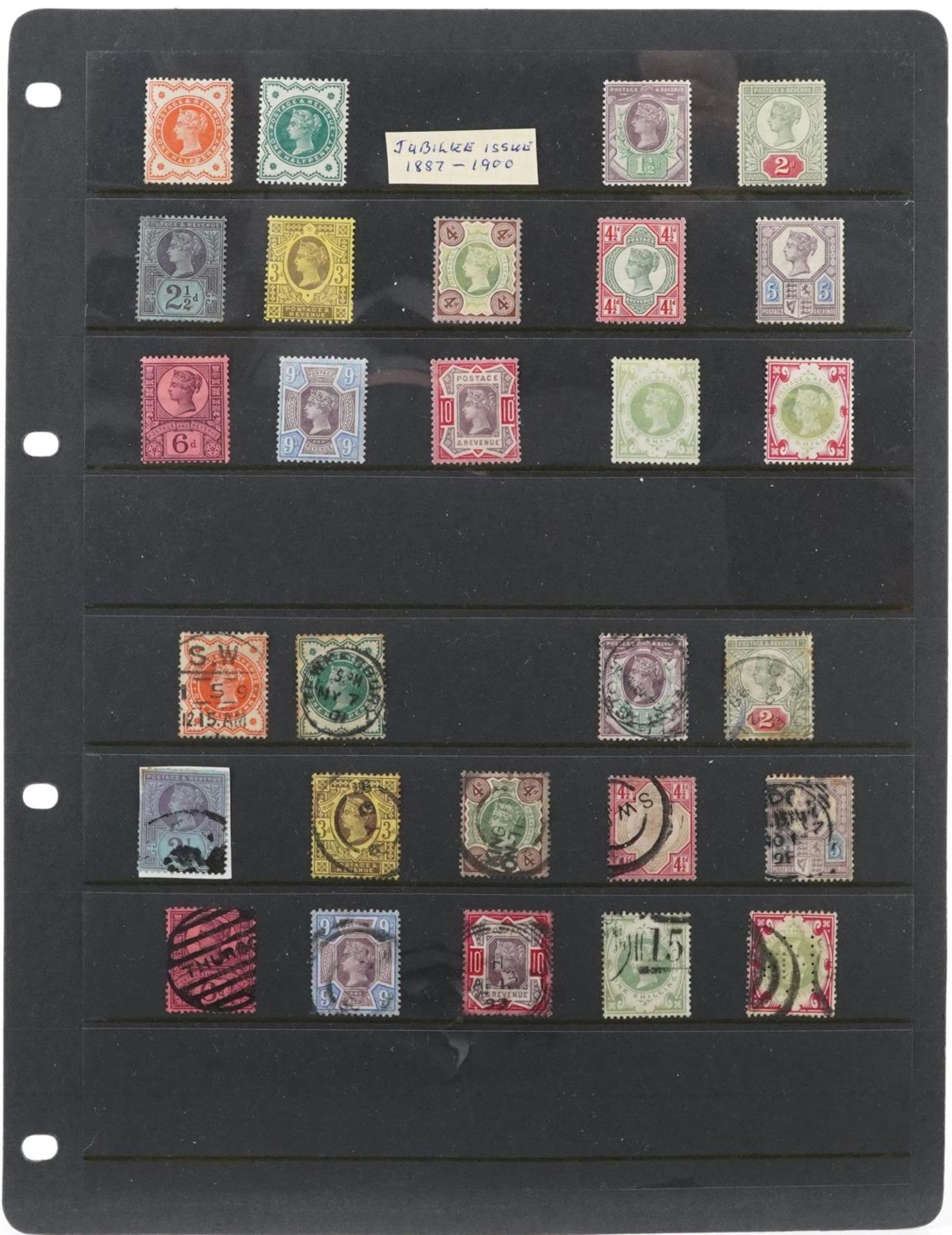 Victorian British stamps arranged on five sheets including Penny Reds, five shillings and ten - Image 3 of 6