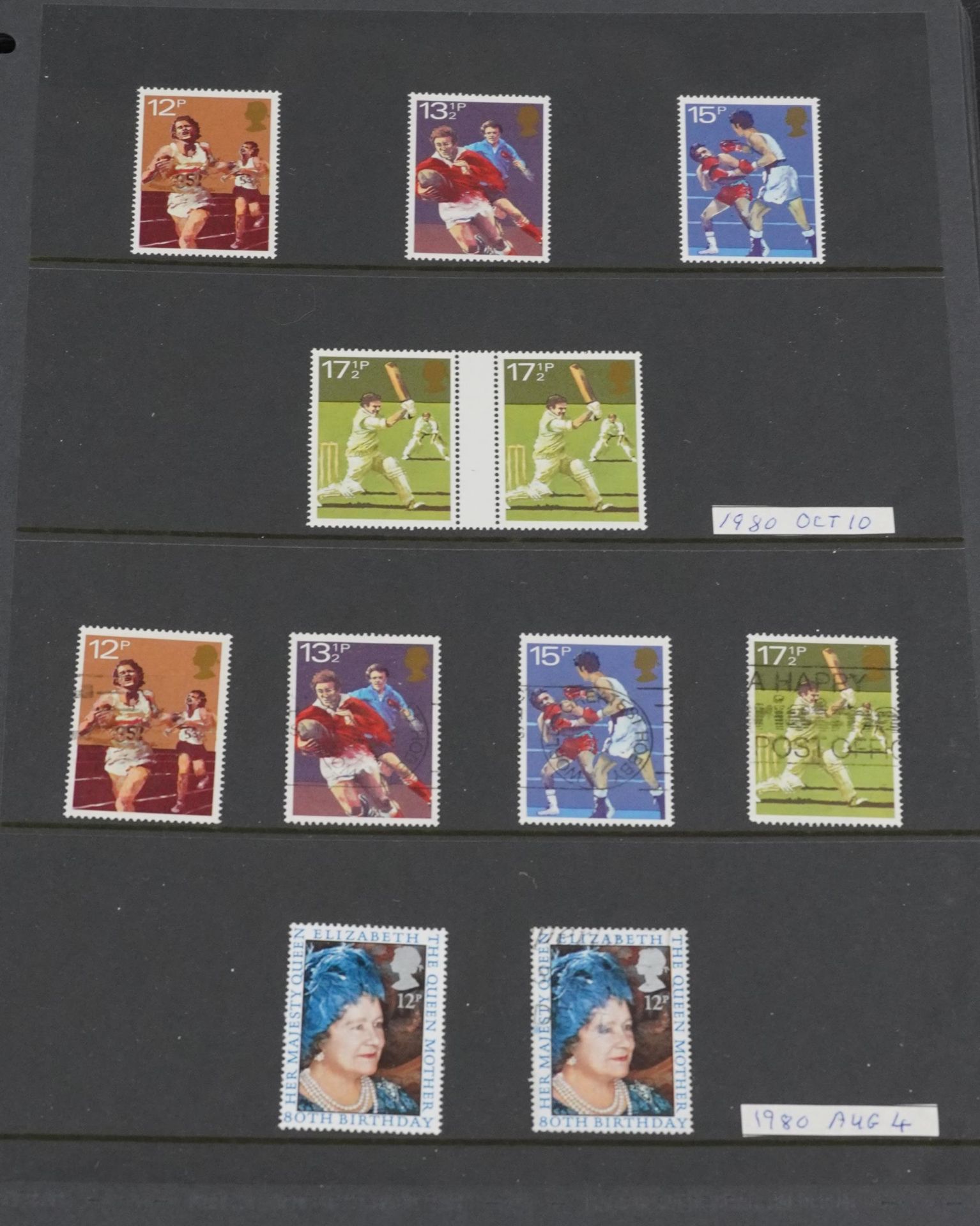 Collection of British mint and used stamps arranged in five albums or stock books including booklets - Image 3 of 13