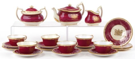 Spode six place tea service commemorating Elizabeth II 1953 Coronation comprising teapot, six trios,