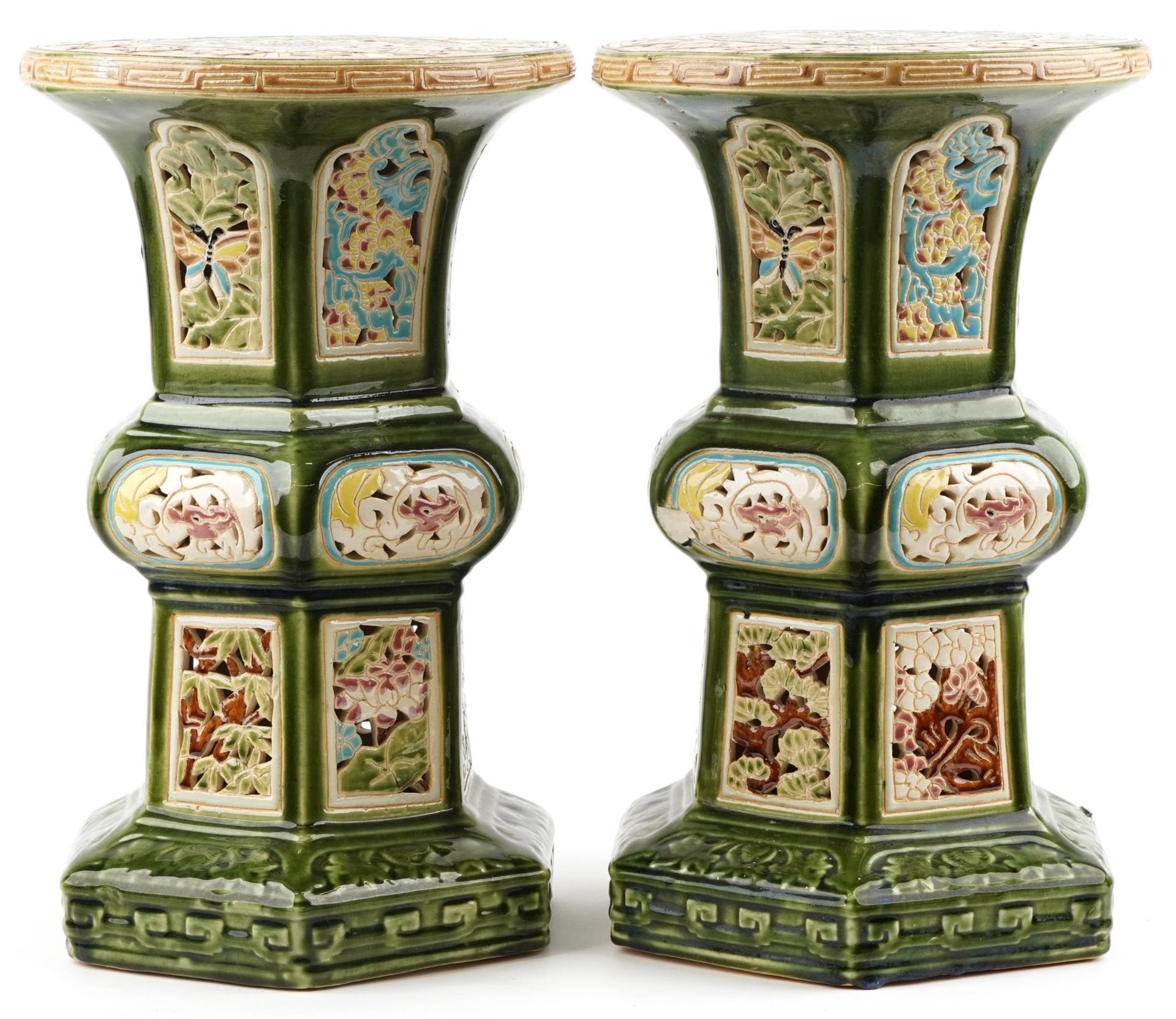 Pair of Chinese pierced porcelain archaic style garden seats each hand painted with flowers having - Image 4 of 7
