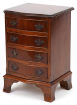 Mahogany serpentine front four drawer chest with brass handles on bracket feet, 62cm H x 41cm W x