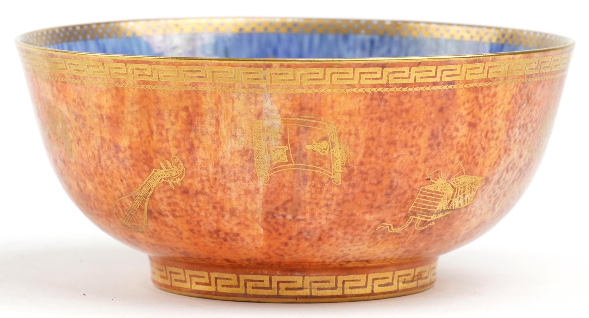 Wedgwood orange and blue ground Fairyland lustre bowl gilded with dragons chasing the flaming - Image 2 of 7