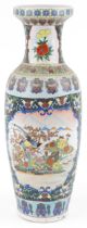 Large Chinese porcelain vase decorated with birds of paradise amongst flowers in landscapes, 62cm