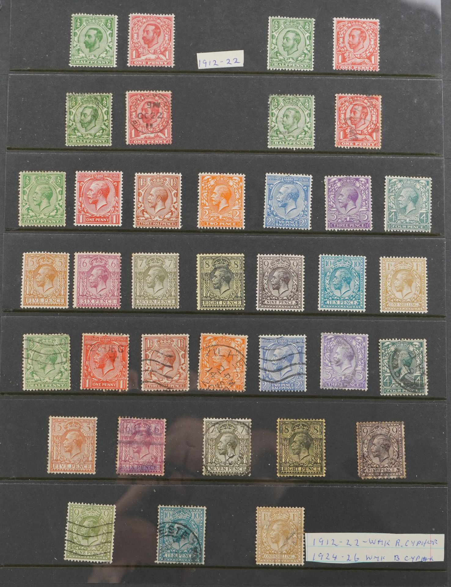 Victorian and later British stamps arranged in a stock book including Army Official, Government