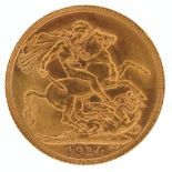 George V 1914 gold sovereign