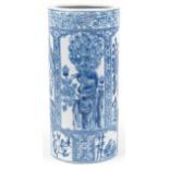 Large Chinese blue and white porcelain vase hand painted with panels of birds and ducks amongst