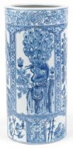Large Chinese blue and white porcelain vase hand painted with panels of birds and ducks amongst