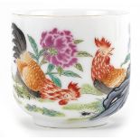 Chinese porcelain cup hand painted with two cockerels in a landscape, four figure character marks to