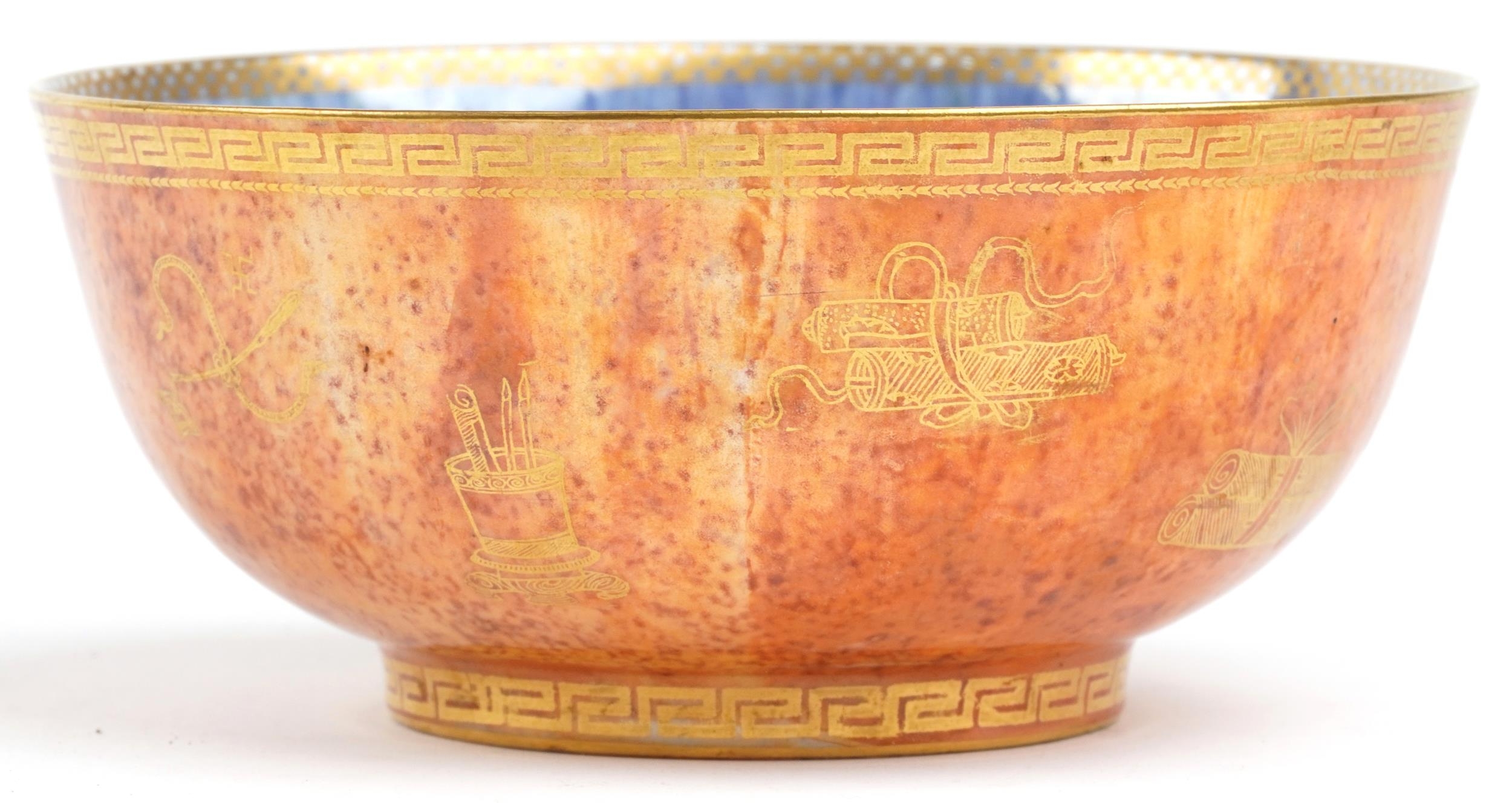 Wedgwood orange and blue ground Fairyland lustre bowl gilded with dragons chasing the flaming - Image 4 of 7