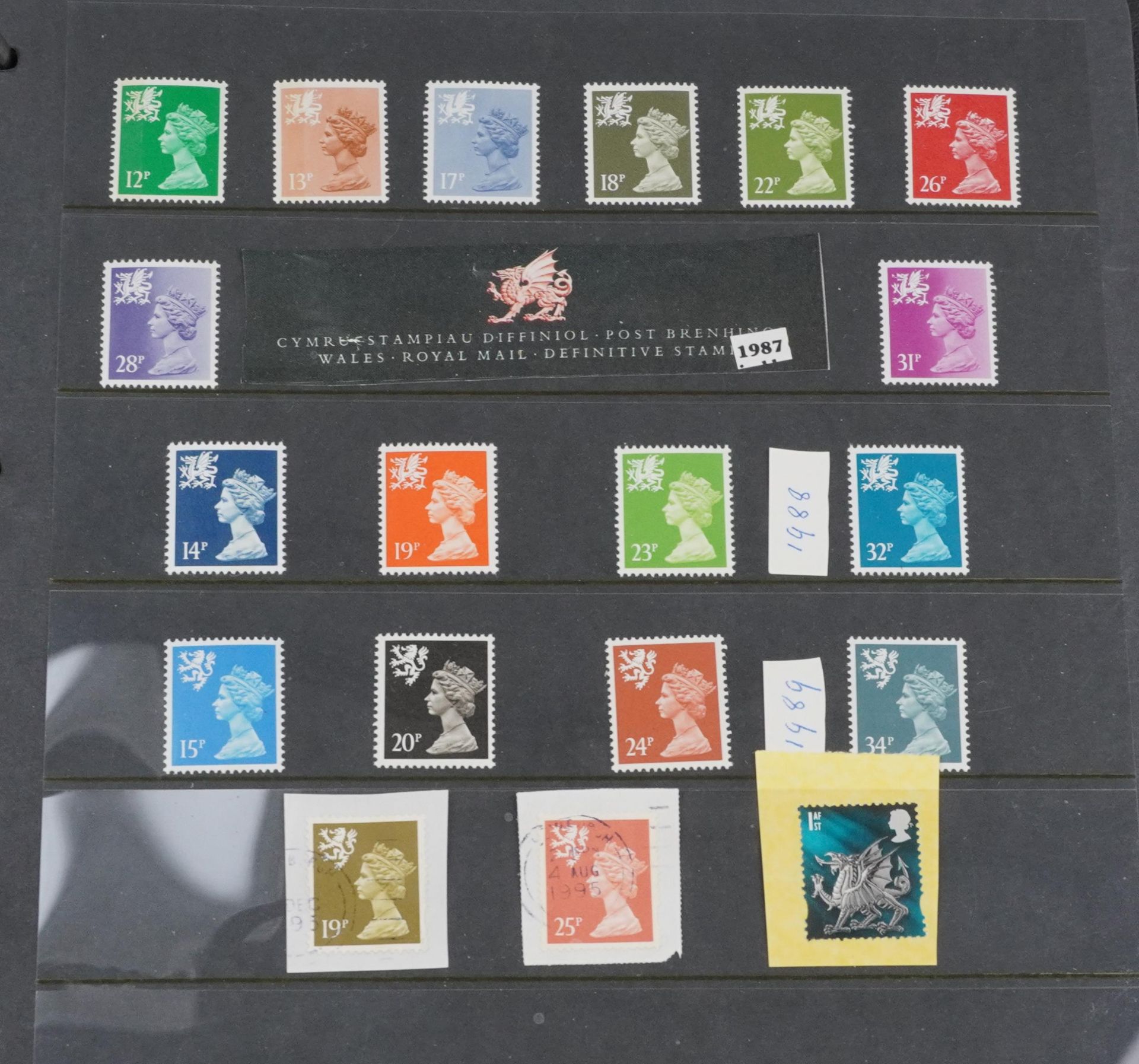 Collection of British mint and used stamps arranged in five albums or stock books including booklets - Image 10 of 13